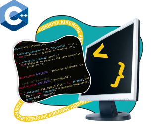 Программирование на С++. Сможет каждый! - Школа программирования для детей, компьютерные курсы для школьников, начинающих и подростков - KIBERone г. Актобе